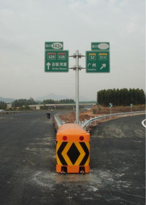導向防撞墊