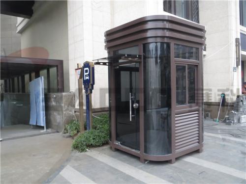 廣西梧州市崗?fù)? width=