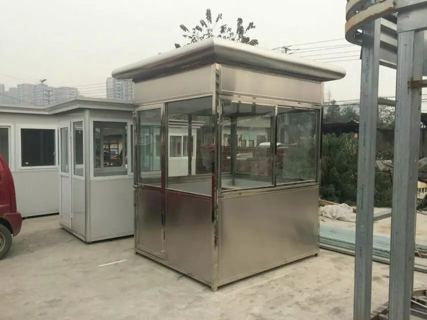廣東佛山市崗?fù)? width=
