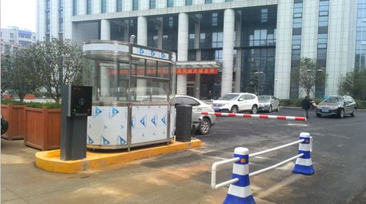 甘肅天水市停車收費(fèi)系統(tǒng)