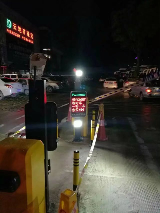 云南昆明市車牌識(shí)別